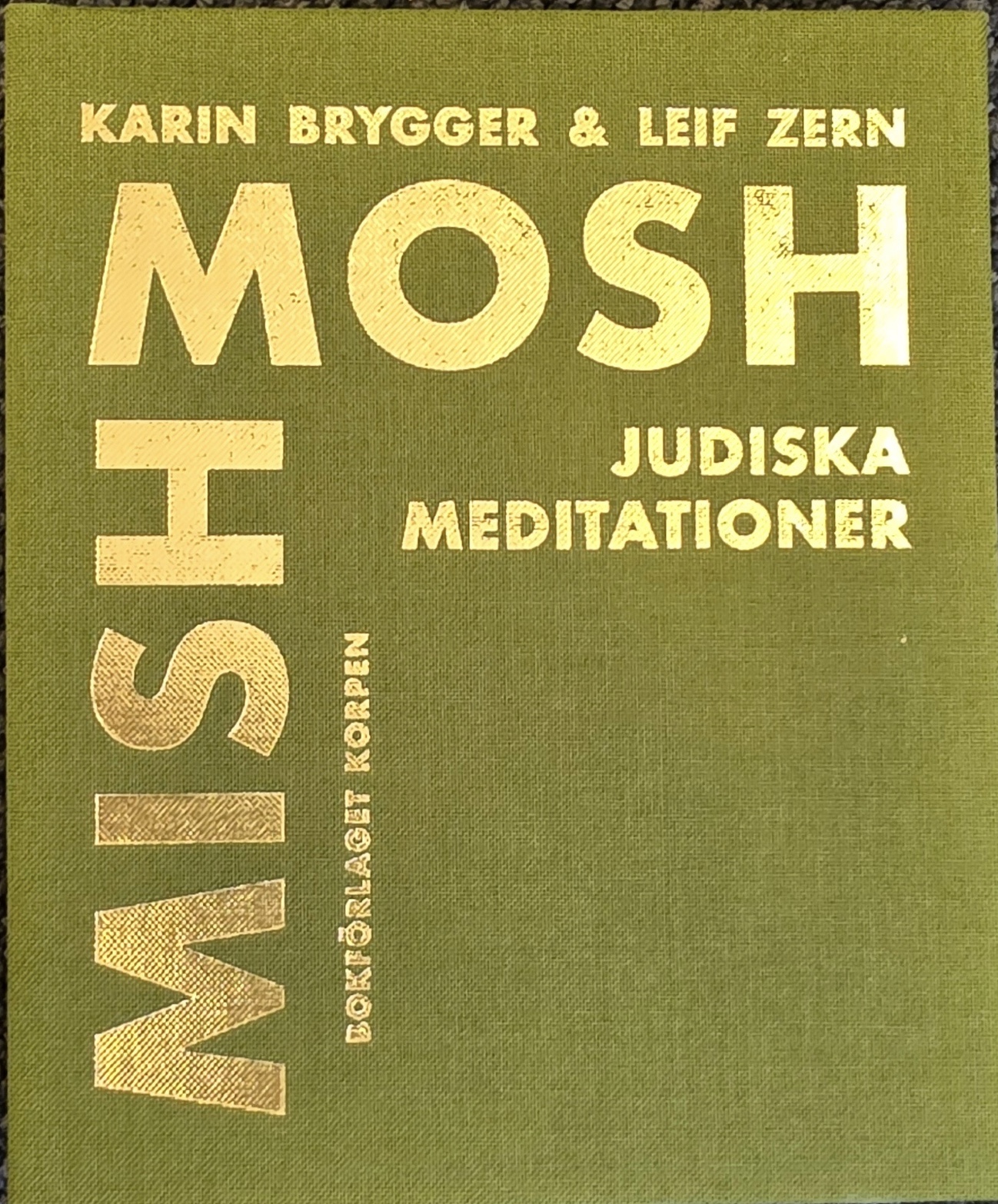 Mishmosh