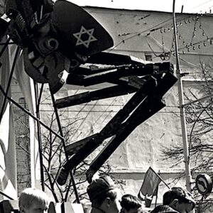 Antisionism och antisemitism
